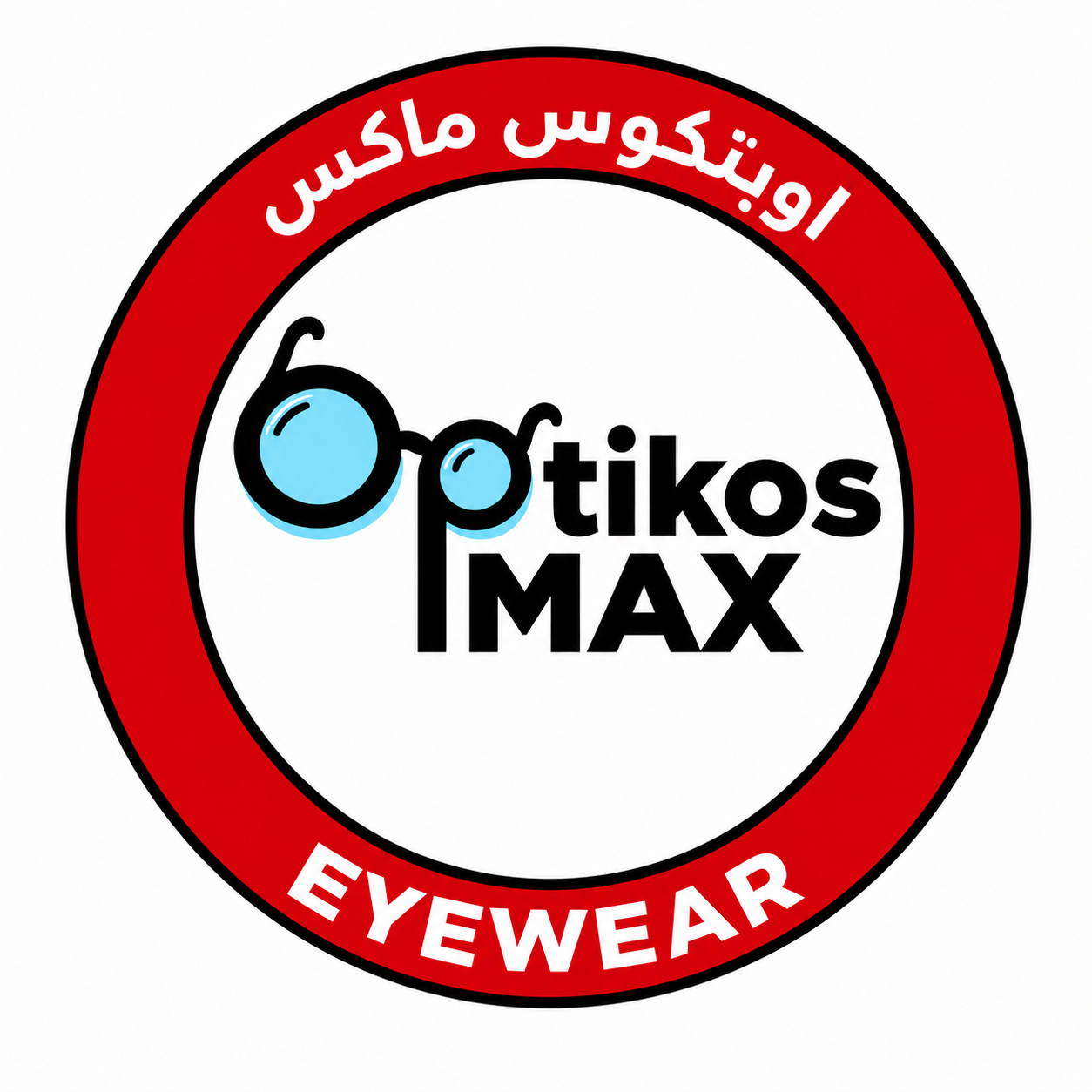 Opticos Max