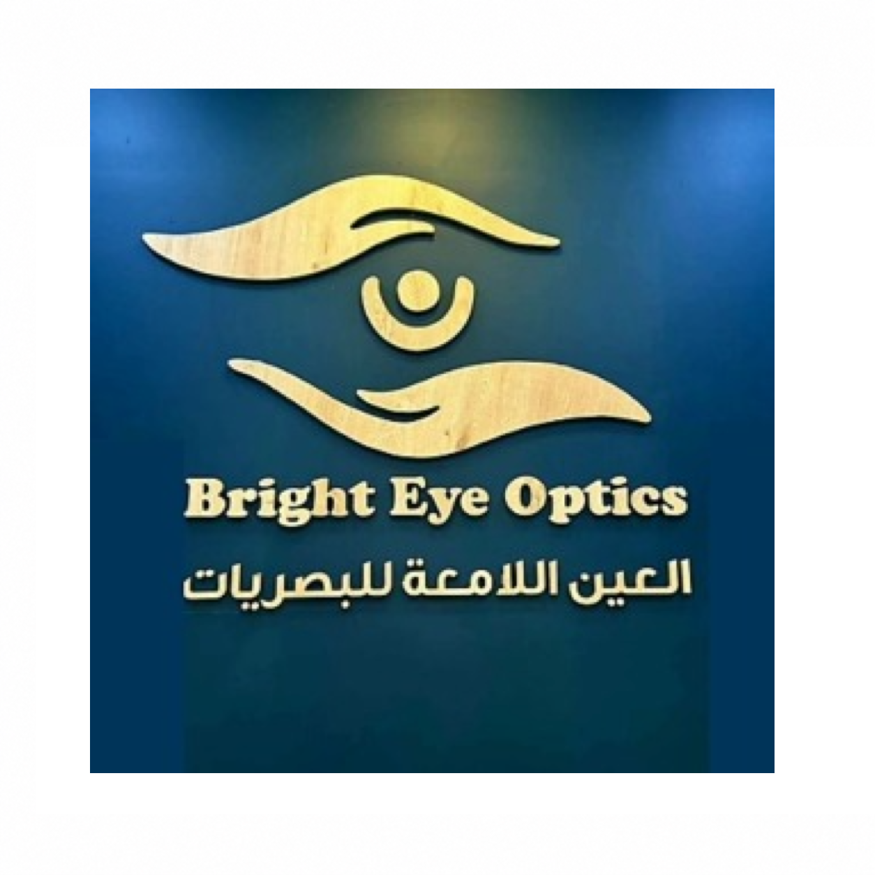 Eye Target